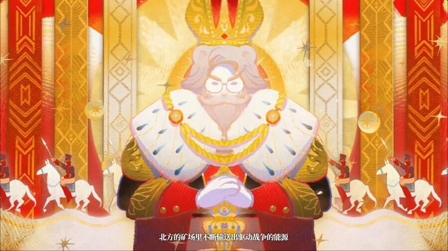 중국서버 6.5주년 감사제 특별 생방송 요약 (2/2)_94.jpg