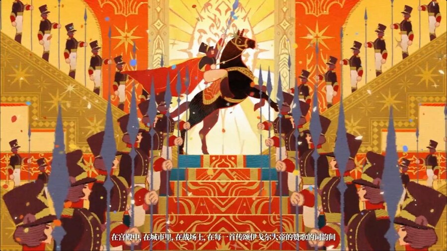 중국서버 6.5주년 감사제 특별 생방송 요약 (2/2)_97.jpg