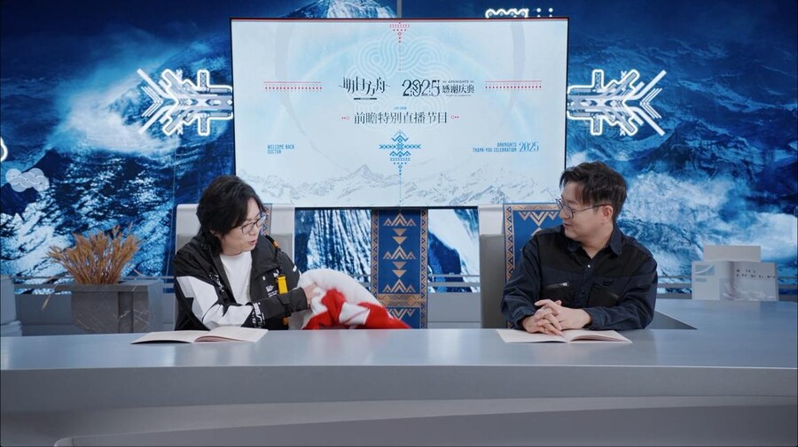 중국서버 6.5주년 감사제 특별 생방송 요약 (2/2)_116.jpg