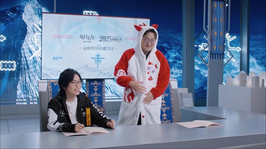 중국서버 6.5주년 감사제 특별 생방송 요약 (2/2)_118.jpg