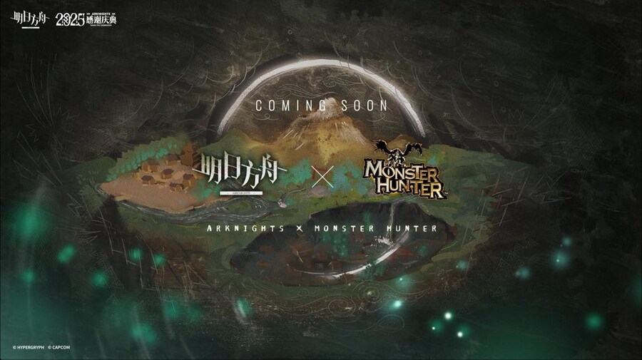 중국서버 6.5주년 감사제 특별 생방송 요약 (2/2)_136.jpg