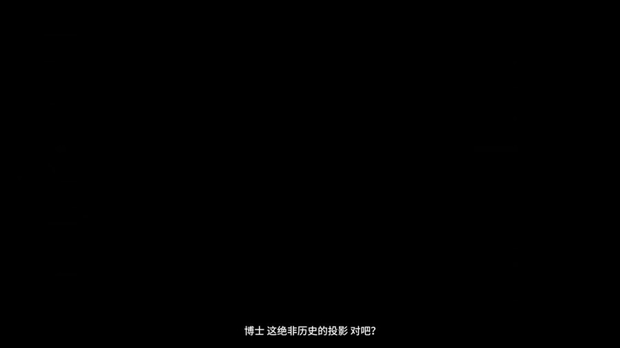 중국서버 6.5주년 감사제 특별 생방송 요약 (2/2)_190.jpg