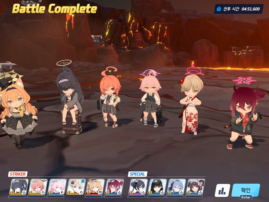 관크마 112층 클리어했습니다_1.jpg