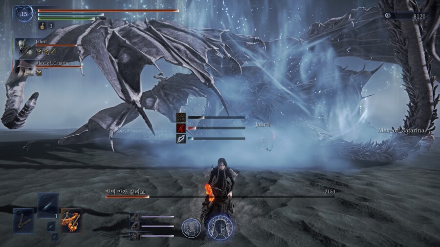 엘밤통] 칼리고 상대로 피격시 xx상태이상 축적은 최악이네요 역시_2.jpg