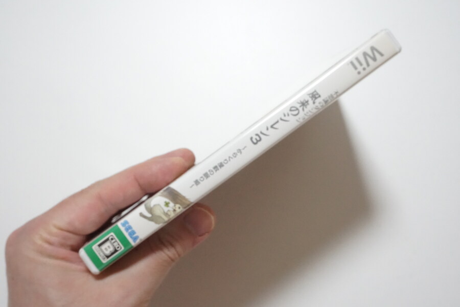 안녕하세요 대구 레트로게임샵 애기와멍멍이입니다 (2025.10.26재고갱신)_3.jpg