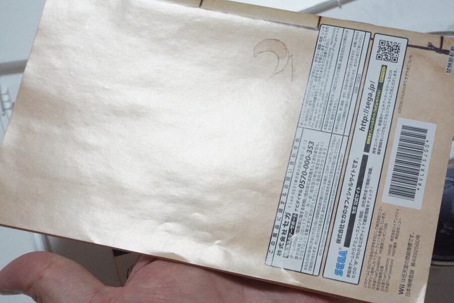 안녕하세요 대구 레트로게임샵 애기와멍멍이입니다 (2025.10.26재고갱신)_7.jpg