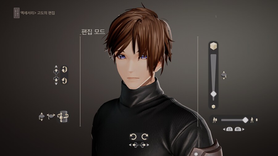 코드 베인 2 발매 전까지 숨 참기 시작_8.png