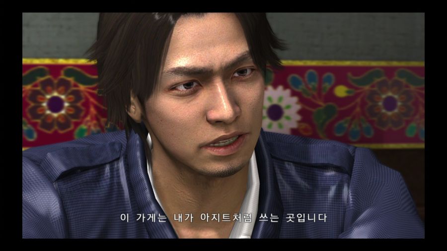 용과 같이 4 전설을 잇는 자_2.jpg