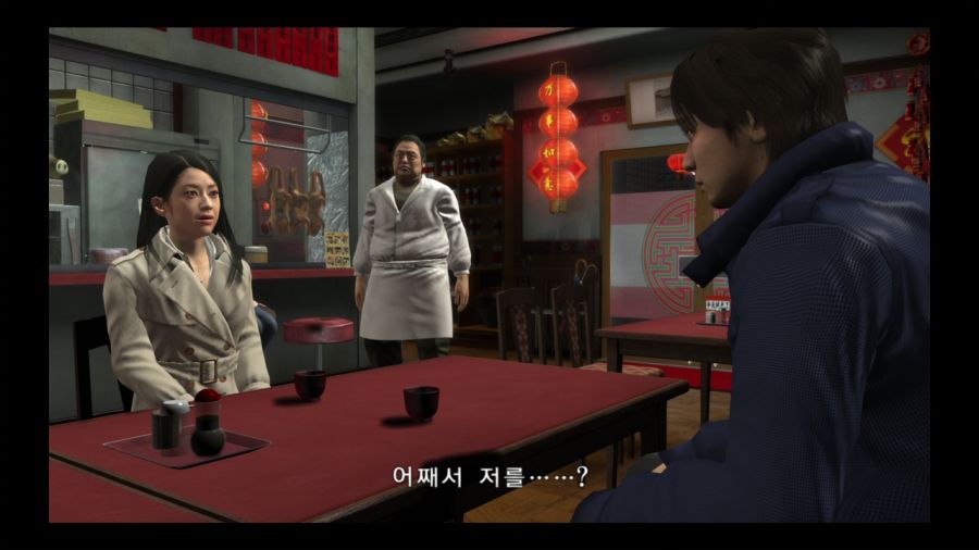 용과 같이 4 전설을 잇는 자_8.jpg