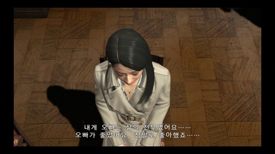 용과 같이 4 전설을 잇는 자_31.jpg