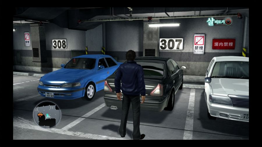 용과 같이 4 전설을 잇는 자_47.jpg