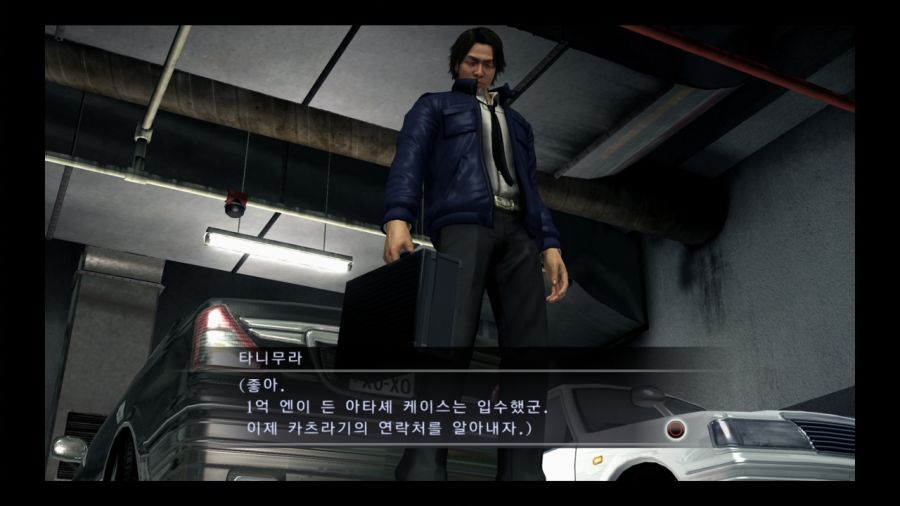 용과 같이 4 전설을 잇는 자_49.jpg