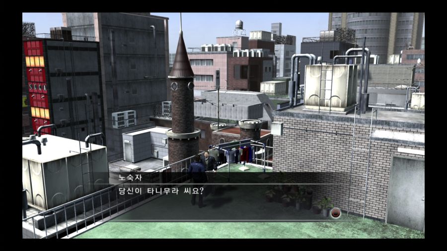 용과 같이 4 전설을 잇는 자_51.jpg