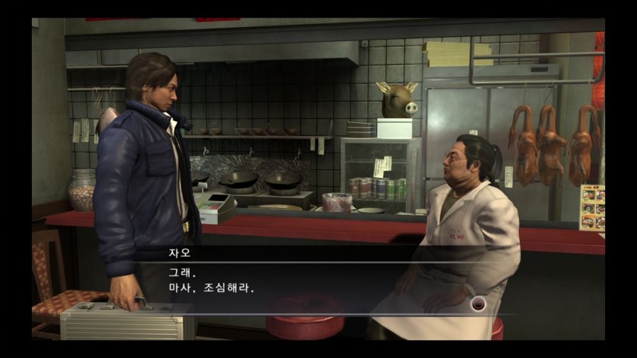 용과 같이 4 전설을 잇는 자_61.jpg