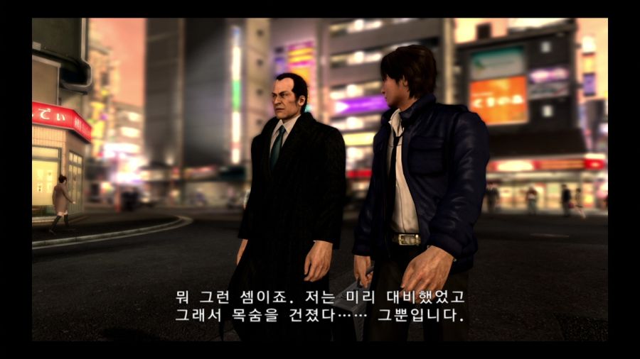 용과 같이 4 전설을 잇는 자_78.jpg