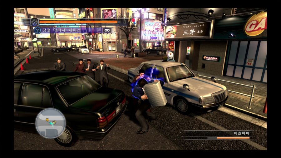 용과 같이 4 전설을 잇는 자_105.jpg