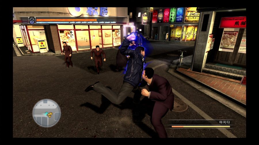 용과 같이 4 전설을 잇는 자_109.jpg