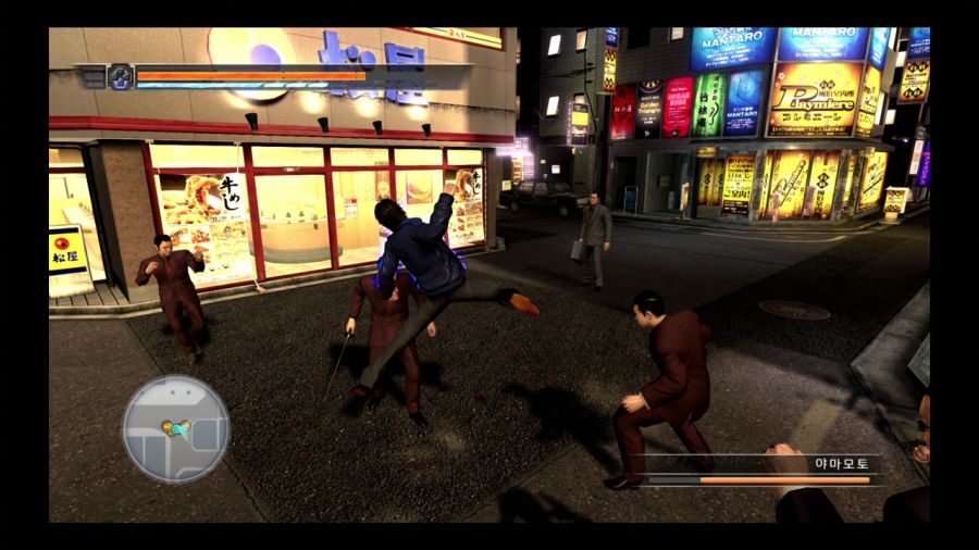 용과 같이 4 전설을 잇는 자_110.jpg