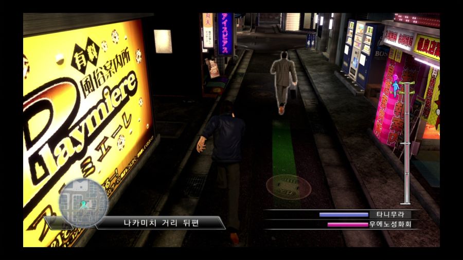 용과 같이 4 전설을 잇는 자_112.jpg