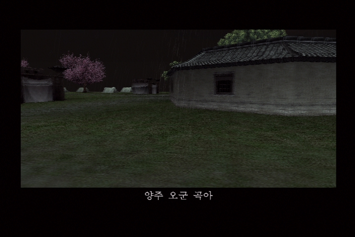 진 삼국무쌍 3_3.jpg