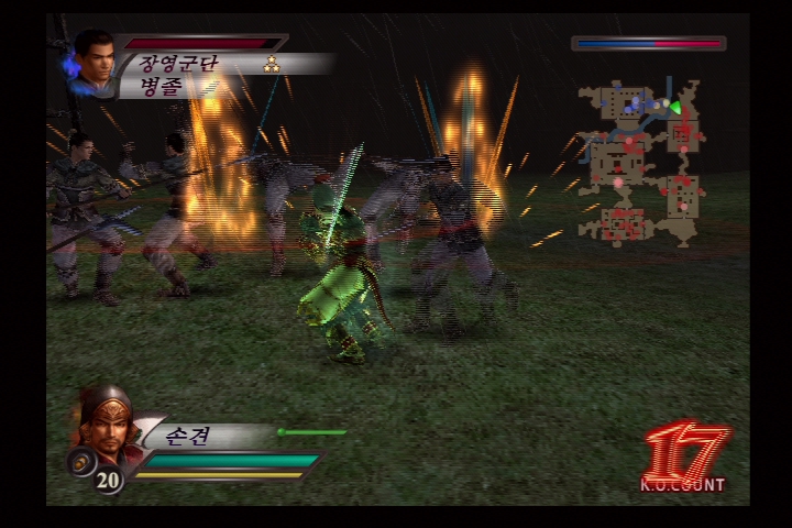 진 삼국무쌍 3_8.jpg