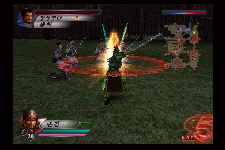 진 삼국무쌍 3_9.jpg