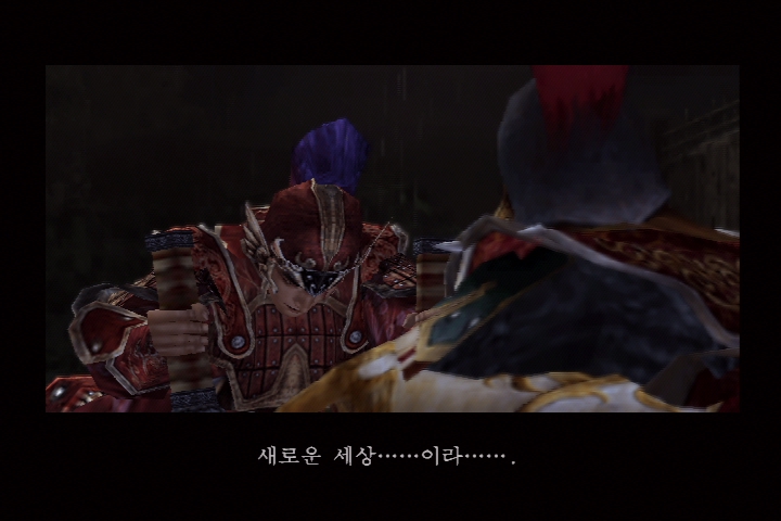 진 삼국무쌍 3_19.jpg