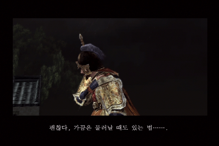 진 삼국무쌍 3_22.jpg