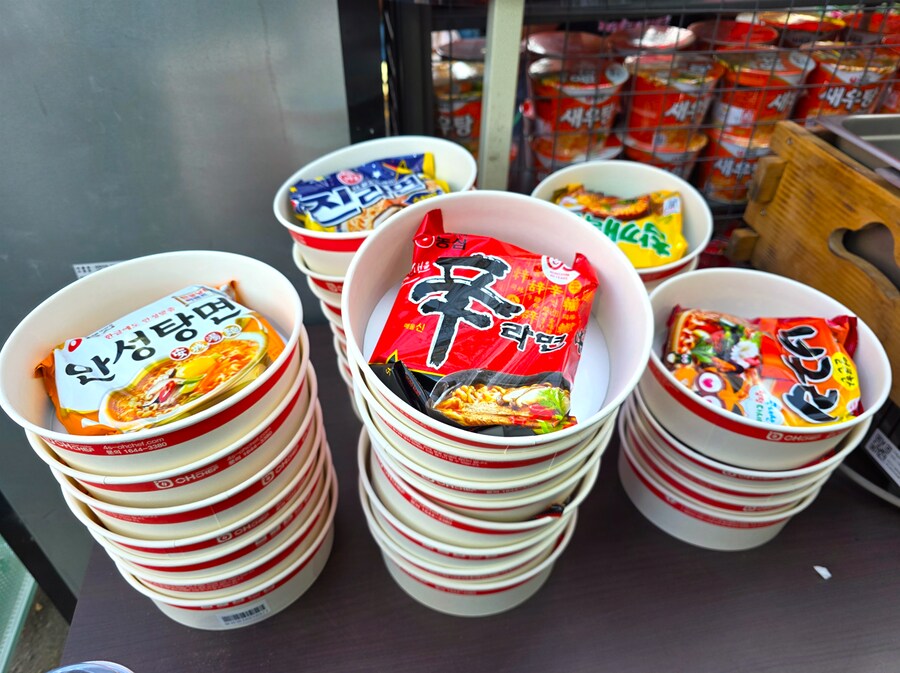 서울억새축제 (스압주의)_5.png