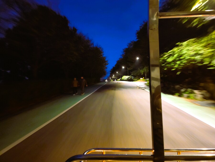 서울억새축제 (스압주의)_29.png