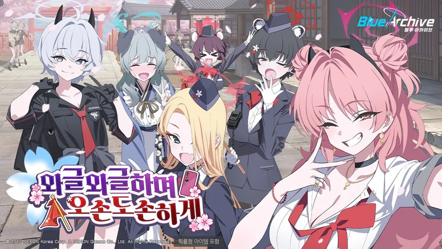 [블루아카] 키보토스의 분위기가 수상함_1.webp