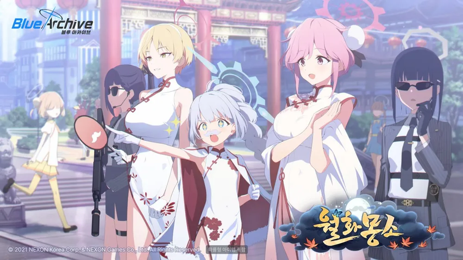 [블루아카] 키보토스의 분위기가 수상함_2.webp