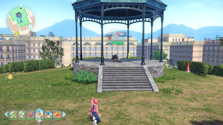 포켓몬)유두머리 이로치 처음 뜸!_1.jpg