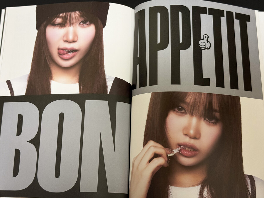 CD) 르세라핌 싱글1집 스파게티_8.jpg