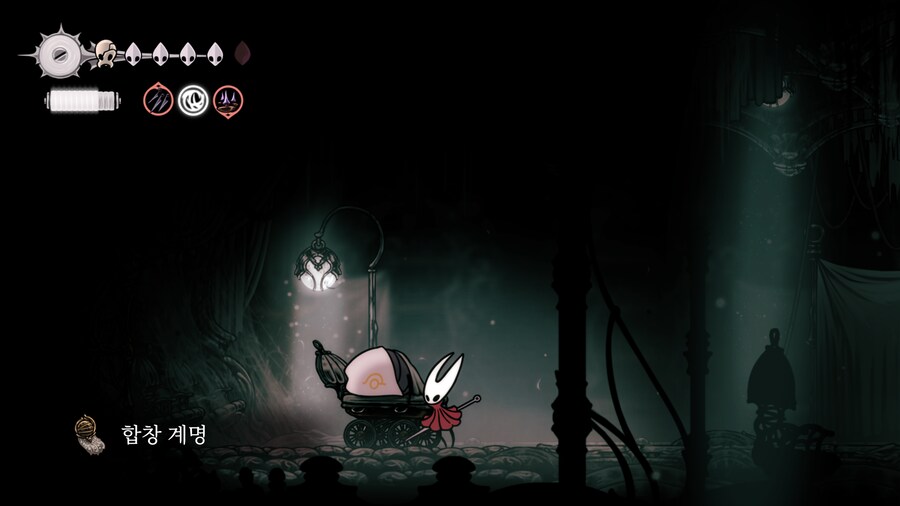 할로우나이트: 실크송 - Part.3 (2장 초중반!!?)_26.png