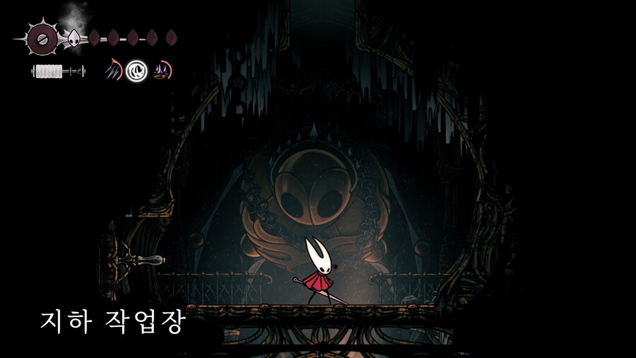 할로우나이트: 실크송 - Part.3 (2장 초중반!!?)_27.png