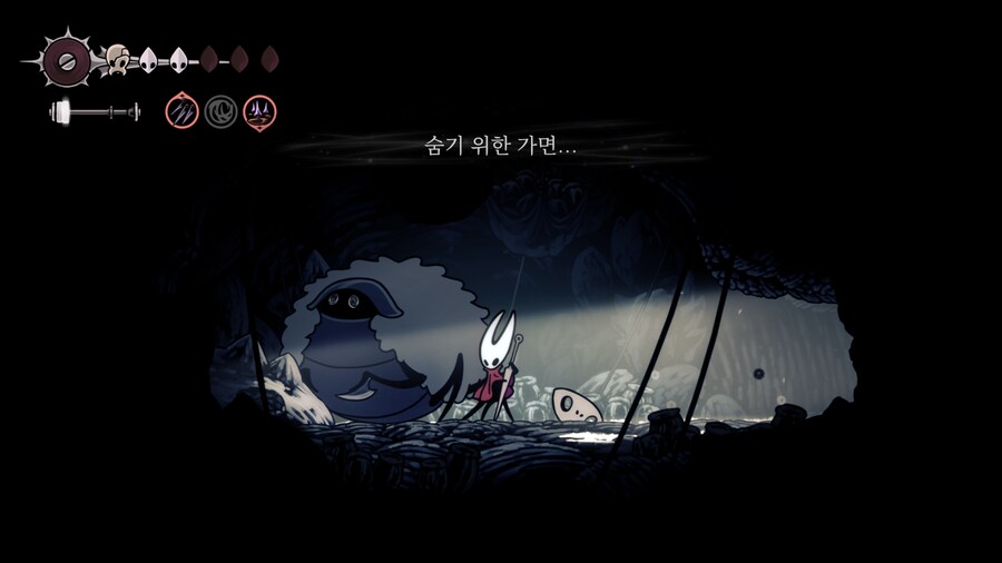 할로우나이트: 실크송 - Part.3 (2장 초중반!!?)_35.png