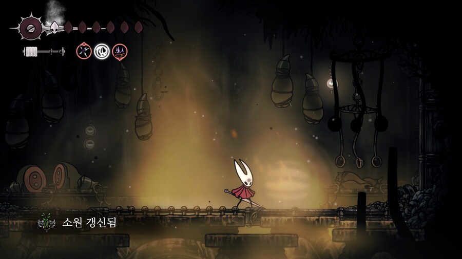 할로우나이트: 실크송 - Part.3 (2장 초중반!!?)_49.png