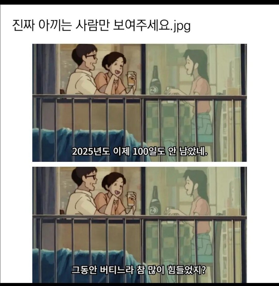 벌써 11월이 다가오네요_1.jpg