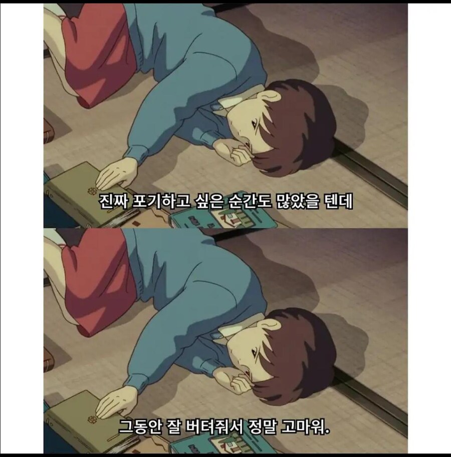 벌써 11월이 다가오네요_6.jpg