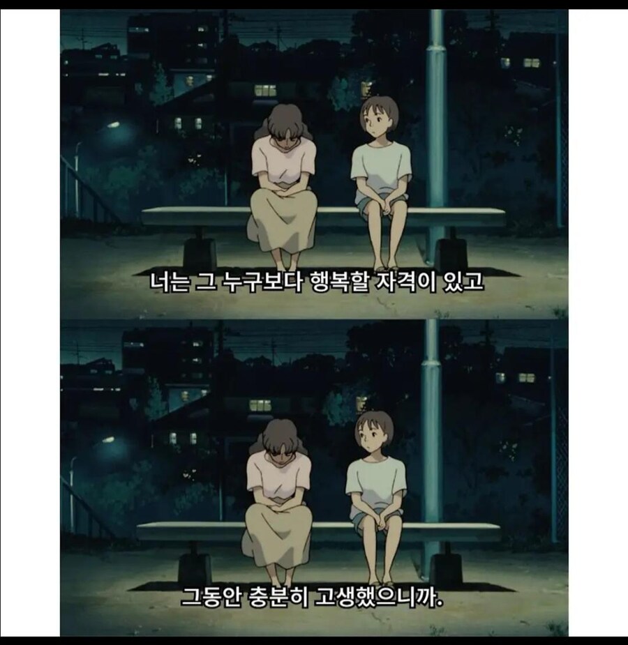 벌써 11월이 다가오네요_9.jpg