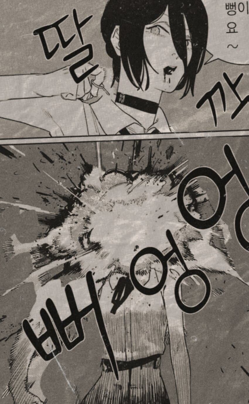 체인소) 전기톱맨 - 뻥이요!_1.jpg