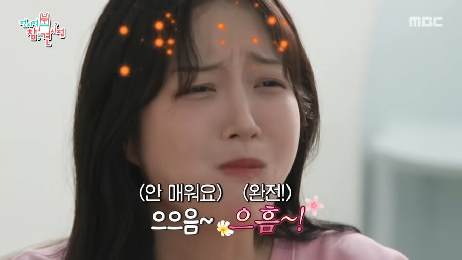 유튜브) 너무 맛있게 광고 찍는 쯔양_13.png