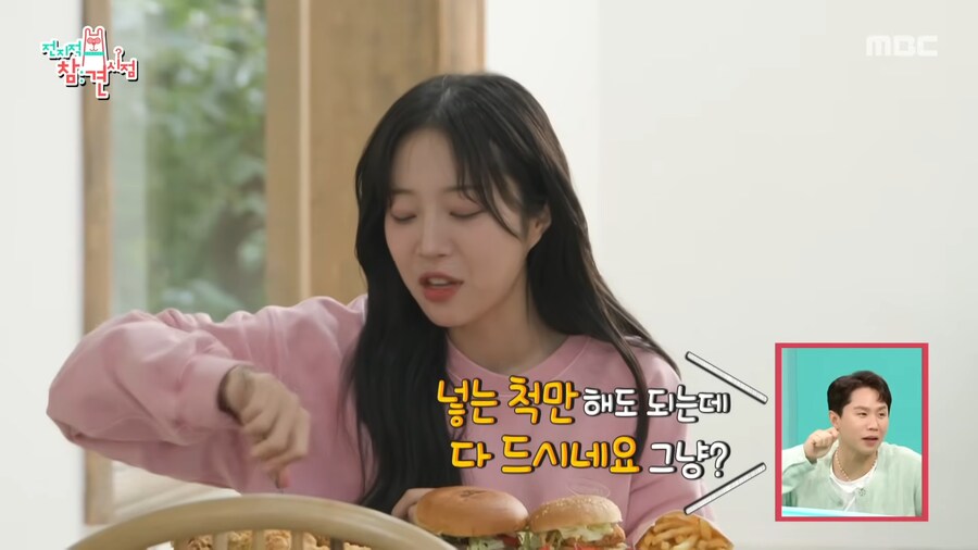 유튜브) 너무 맛있게 광고 찍는 쯔양_14.png