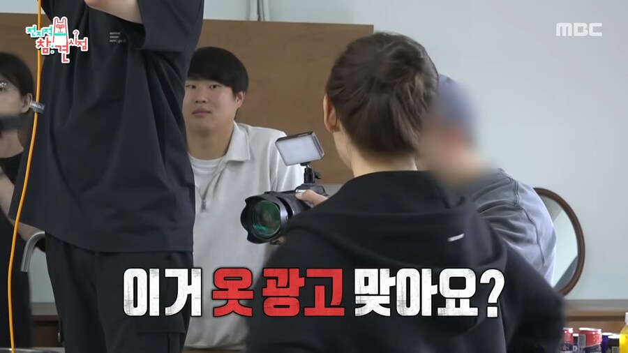 유튜브) 너무 맛있게 광고 찍는 쯔양_26.png