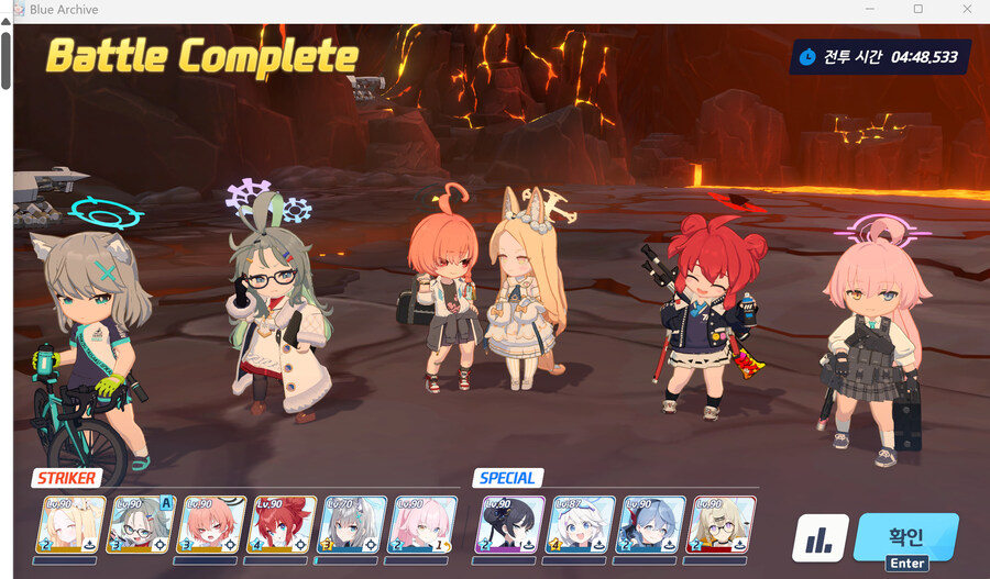 호크마 100층 클리어 했습니다_1.jpg