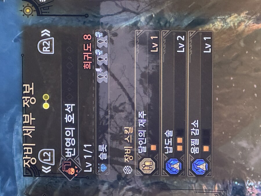 간만에 쓸만한호석 나온거 같아요_1.jpg