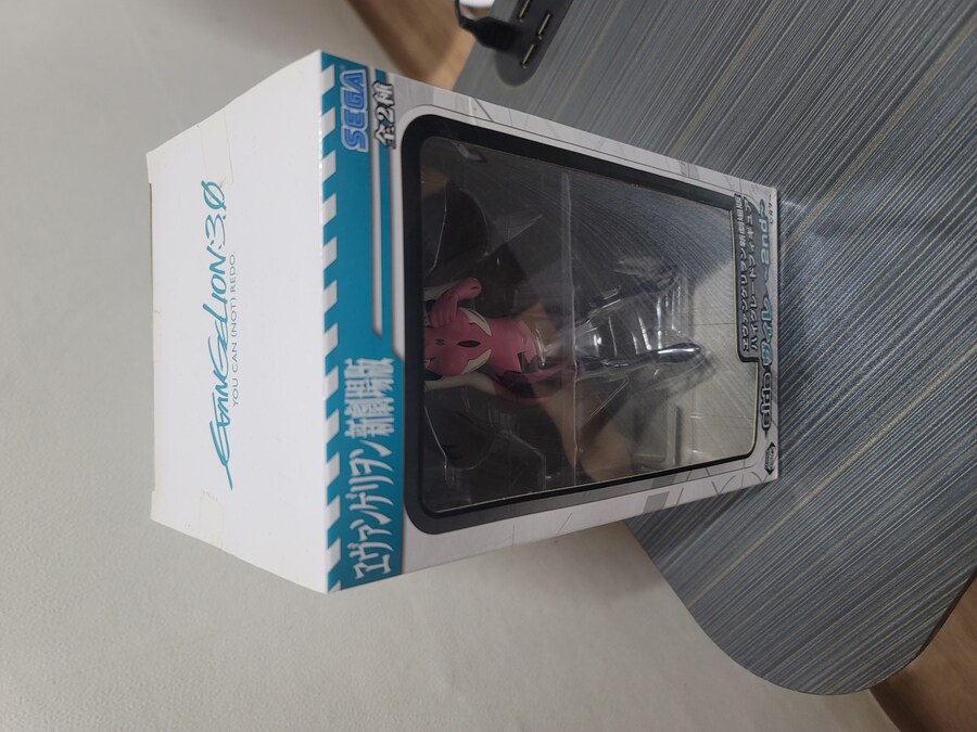 에반게리온 히로인 마리._2.jpg