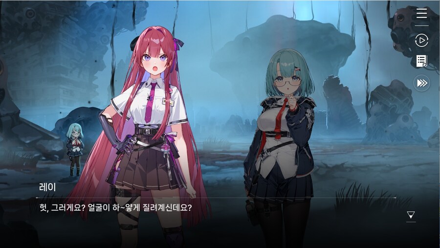 데이터주의)프롤로그 01 - 검은 장미 푸른 항아리_6.jpg