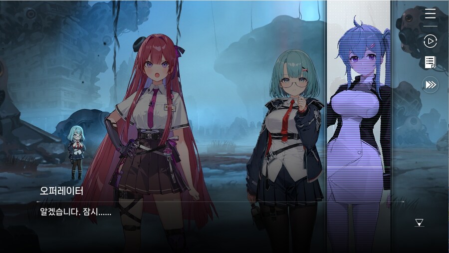 데이터주의)프롤로그 01 - 검은 장미 푸른 항아리_13.jpg